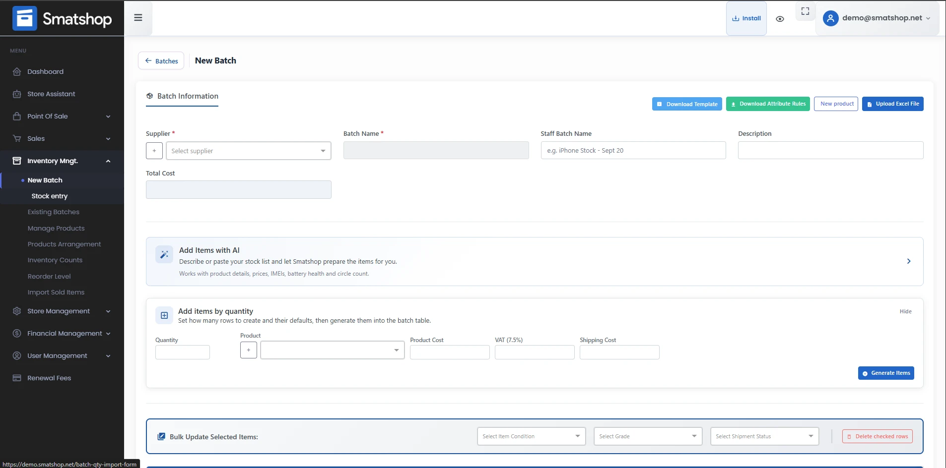 Smatshop batch management and stock entry screen