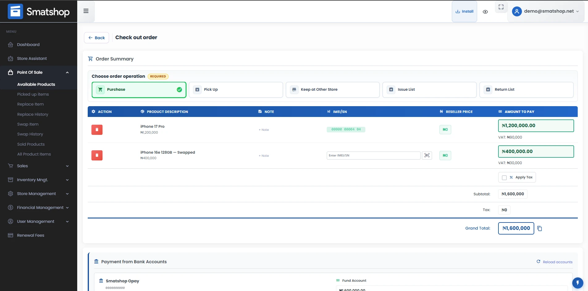 Smatshop POS checkout screen